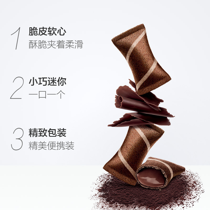 亿滋 奥利奥巧心结浓情巧克力味47g夹心饼干小包装儿童休闲零食盒装
