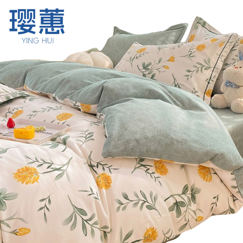 璎蕙 纯棉印花四件套 220*240cm/套高清大图