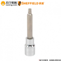 钢盾(SHEFFIELD) 12.5mm系列公制六角加长旋具套筒S015505 H5（100mm）