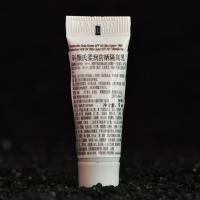 科颜氏 柔润防晒隔离乳 5mL*2 轻薄清爽防晒