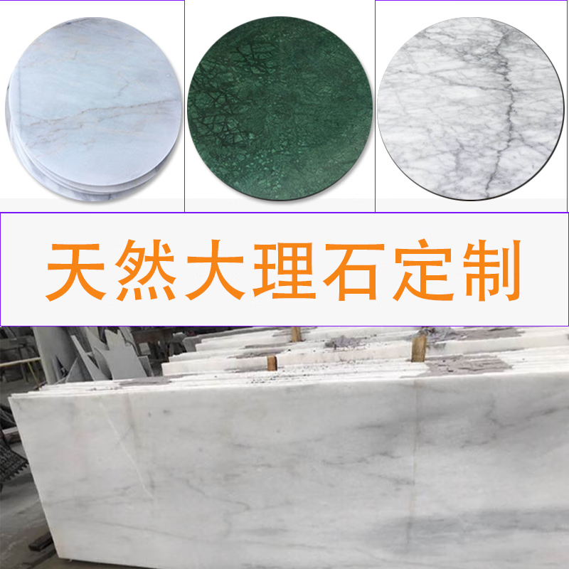 GLLO广场大理石地砖麻灰色 600*600*55(块)