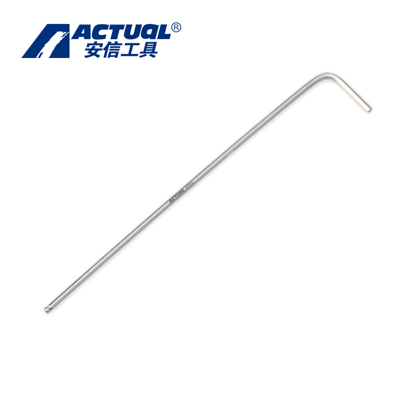 安信(ACTUAL) 内六角扳手 特长球头 5MM（57550） 个