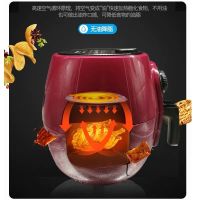 澳柯玛空气炸锅升级版家用大容量电视购物奥珂玛空气炸锅