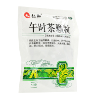 仁和 午时茶颗粒 18袋 / 袋