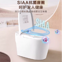 海尔无水压限制智能马桶HR280 305坑距 脚感冲刷自动除臭暖风烘干活水即热