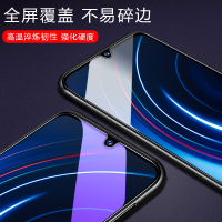 iqoo钢化膜vivoiqoo全屏覆盖vivo lqoo手机膜原装防摔护眼抗蓝光iqoo磨砂膜vivi全包无白边