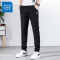 真维斯休闲裤男夏季薄款新款潮牌男士运动裤弹力宽松直筒长裤男士