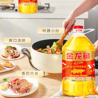 金龙鱼黄金比例调和油5L+黄金比例非转基因调和油700ml家用烹饪炒菜食用油