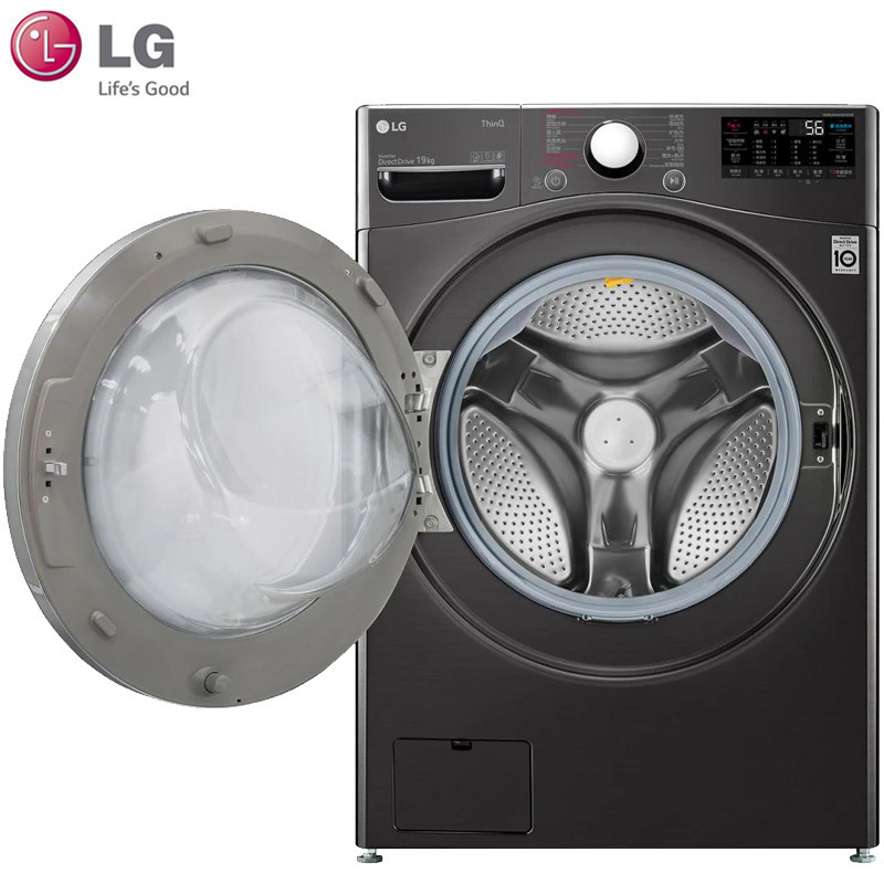 LG 19公斤滚筒洗衣机FS19BR0