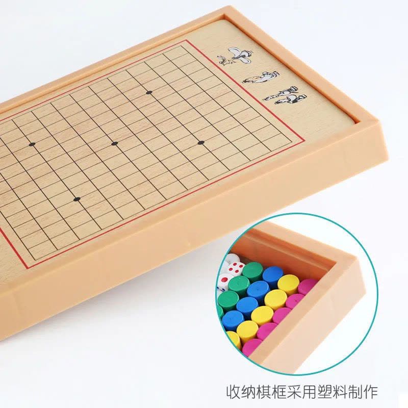 跳棋五子棋象棋飞行棋斗兽棋多功能桌面游戏儿童学生玩具棋|大号加厚二合一:围棋+跳棋图片