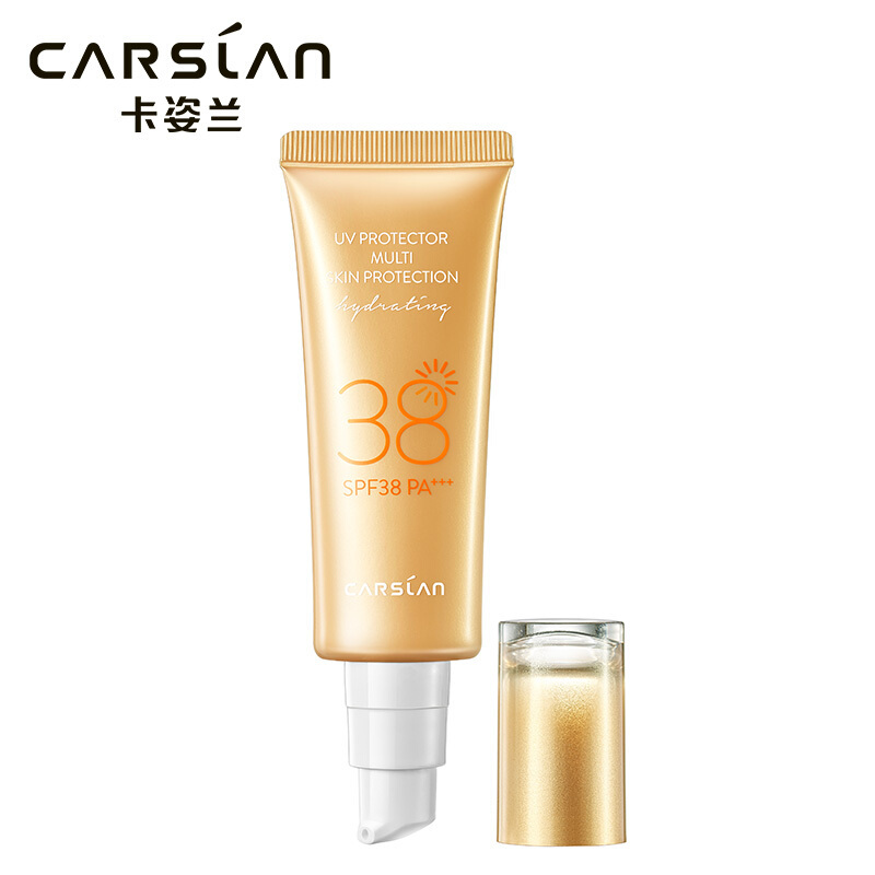 卡姿兰轻透隔离霜防晒SPF38/PA+++ 补水保湿遮瑕防光老化轻薄水润轻爽隔离提亮 轻透隔离防晒霜45ml