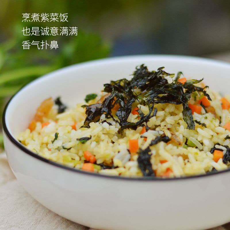 沈志雄船长 东山岛海鲜淡干头水紫菜 第一次收割为头水紫菜 细嫩甜 干品礼盒包装250g 年货大礼包图片