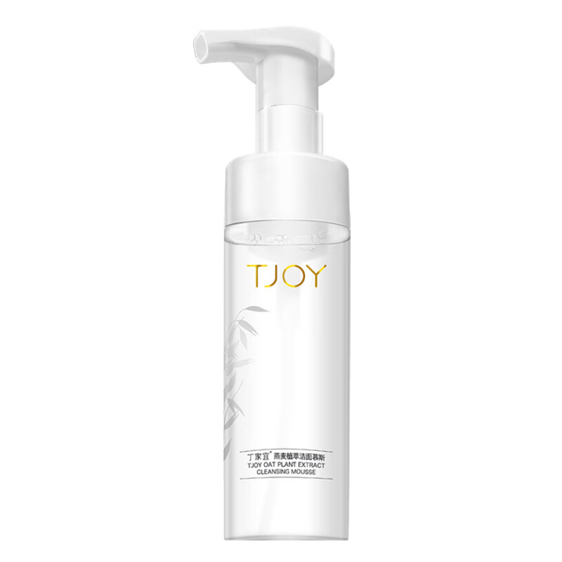 丁家宜洗面奶女氨基酸洗面奶泡沫洁面慕斯洁面乳膏150ml去角质黑 头