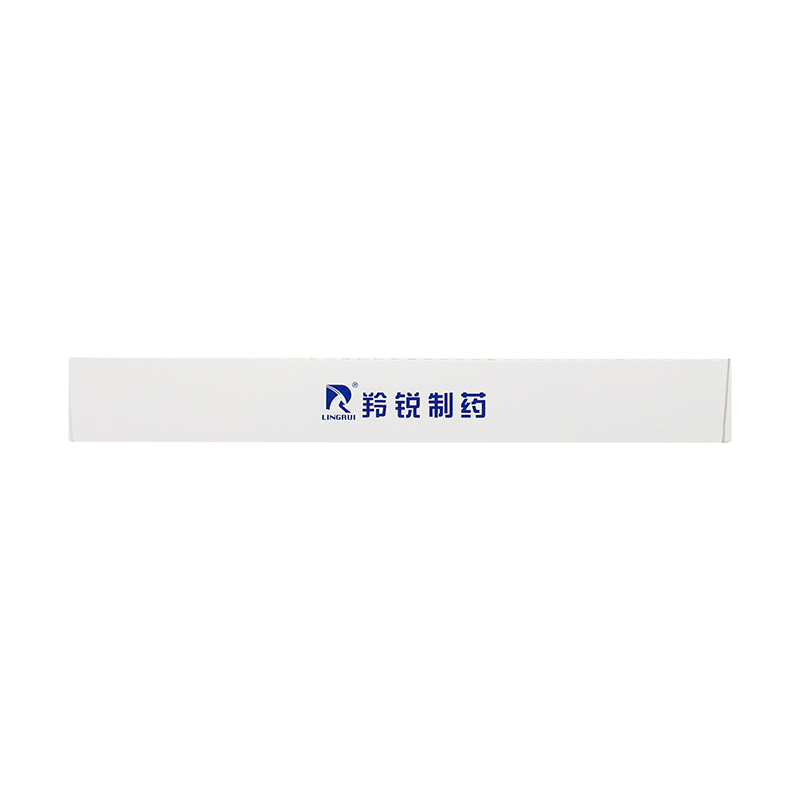 羚锐通络祛痛膏5贴活血通络散寒除湿消肿止痛