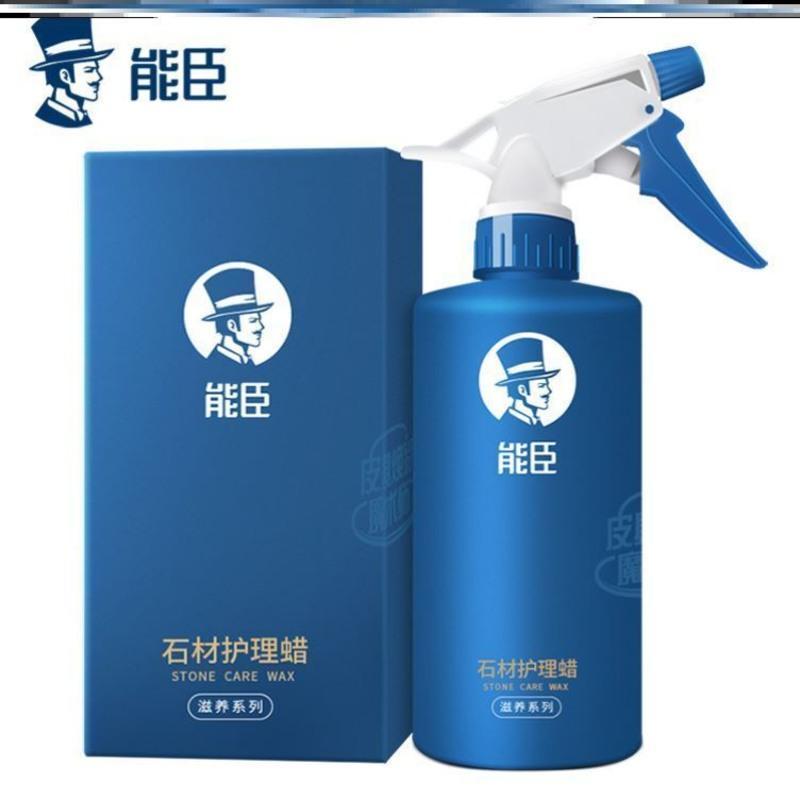 能臣石材护理油地板砖瓷砖大理石家用抛光腊光亮水磨石保养蜡液体 1瓶 石材瓷砖装
