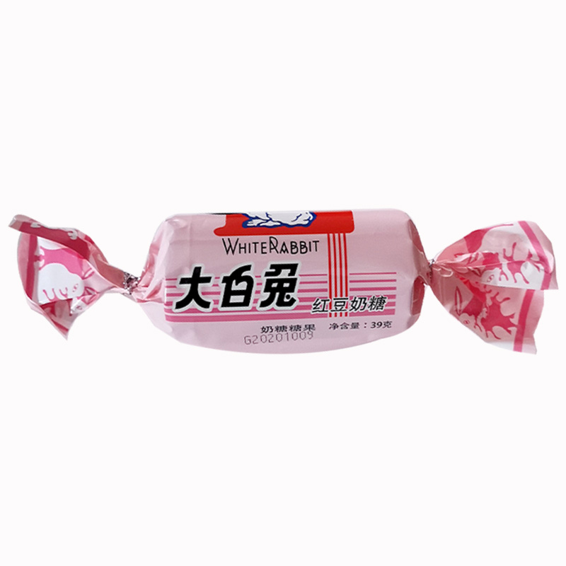 冠生园迷你大白兔奶糖罐装礼盒装生日情人节礼物零食品39克高清大图