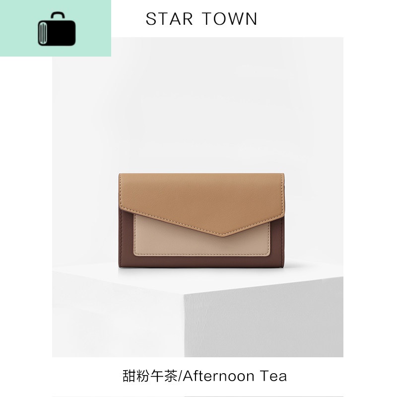 小众设计2020新款链条包少女小挎包手拿包手机包时尚女包NEWLAKE 甜粉午茶