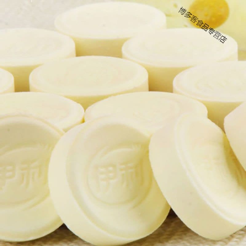 奶片糖盒装原味甜橙味草莓味干吃奶片奶贝六一儿童糖果图片