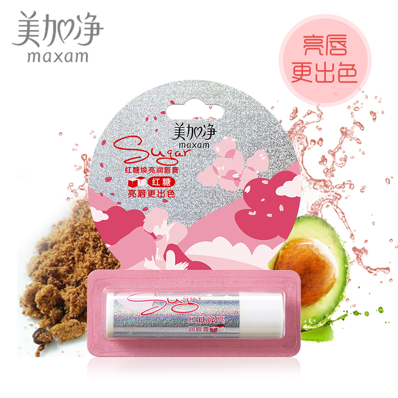美加净(MAXAM) 美加净红糖焕亮润唇膏3g 单支装