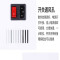 汇云星 文件消毒柜 2层铁门 HY-XDG2T