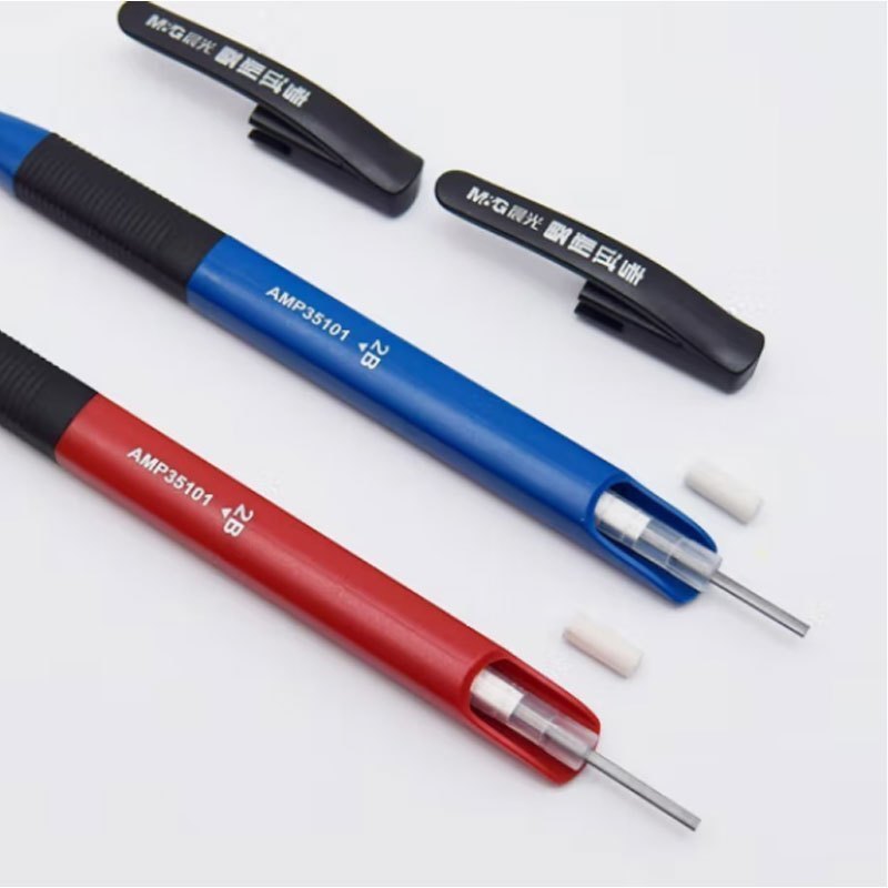 晨光(M&G)AMP35101 涂卡自动铅笔 孔庙祈福 黑2B 12支/件 AMP35101110902H 2件装高清大图