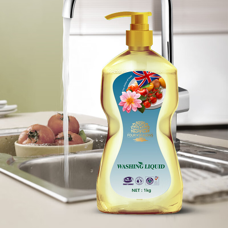 MMQ 植萃除油祛味洗洁精 1kg高清大图