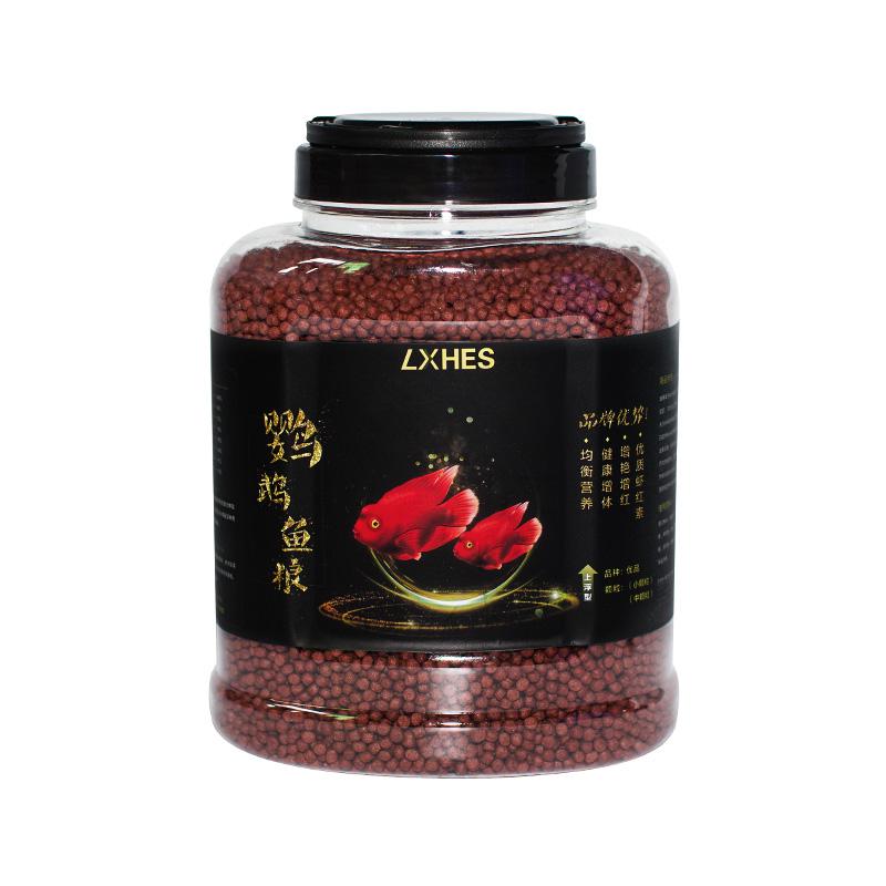 鹦鹉鱼饲料血鹦鹉鱼增红迷你发财鱼增色鱼食红鹦鹉鱼地图鱼粮高清大图