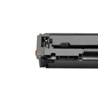 e代经典e-佳能CRG045BK硒鼓黑色 适用于佳能Canon LBP611 LBP611Cn MF631