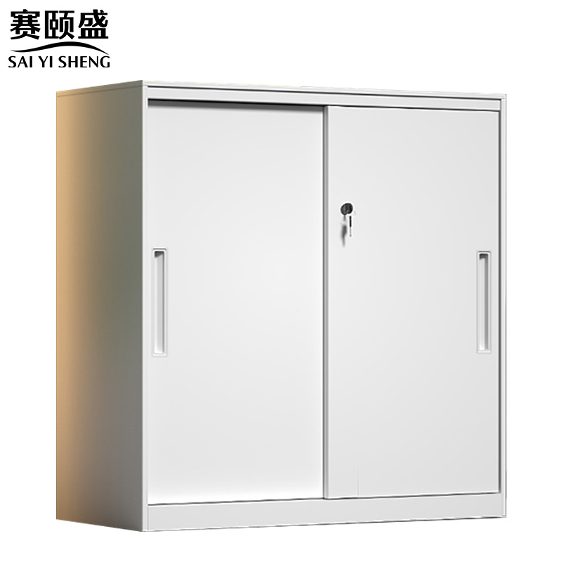 赛颐盛矮柜移门900*400*925mm台高清大图
