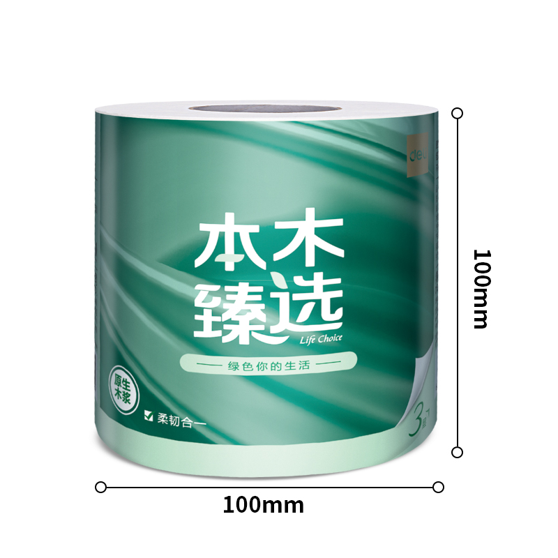得力 本木臻选有芯卷纸3层245段 原生木浆纸质柔软 WJ3245-01 白色 10卷/提 3提装高清大图
