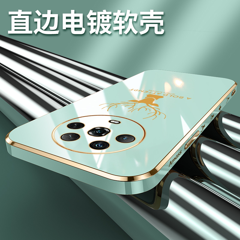 魅爱琳 荣耀Magic4手机壳 荣耀Magic4Pro保护套华为外壳 直边电镀经典麋鹿 全包轻薄软套防摔日韩时尚侧边卡通