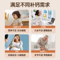 Swisse斯维诗柠檬酸钙+维生素D钙片 250片 成人男性女性孕妇中老年补钙 娘娘钙
