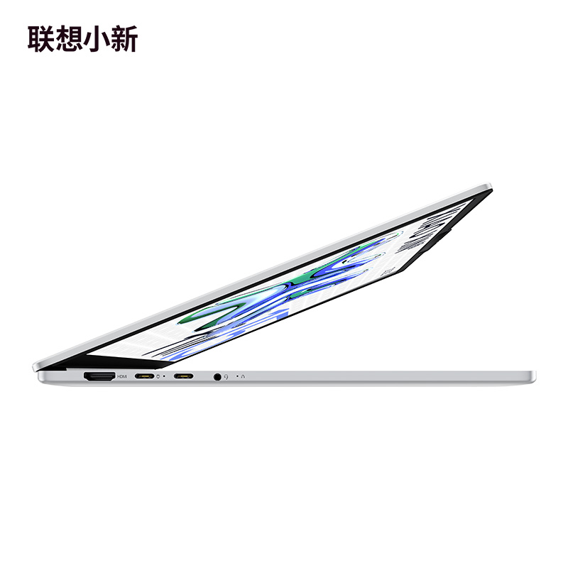 联想(Lenovo)小新air15 15.3英寸轻薄笔记本电脑 R7-7735HS 16G 512G固态 Win11 高色域护眼屏商用办公家用学习娱乐高清大图