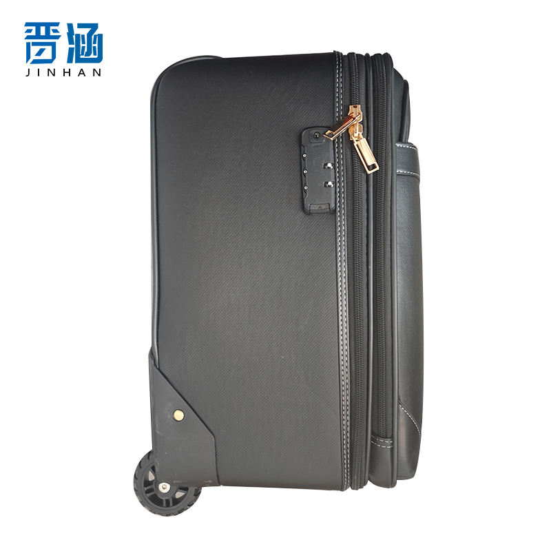 晋涵 拉杆箱 20寸横款 个高清大图