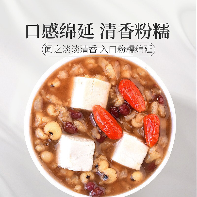 庄民 茯苓200g/罐 大颗白茯苓块 颗颗精选无碎土茯苓 非茯苓粉 花草茶叶泡水养生茶饮 云苓干货高清大图