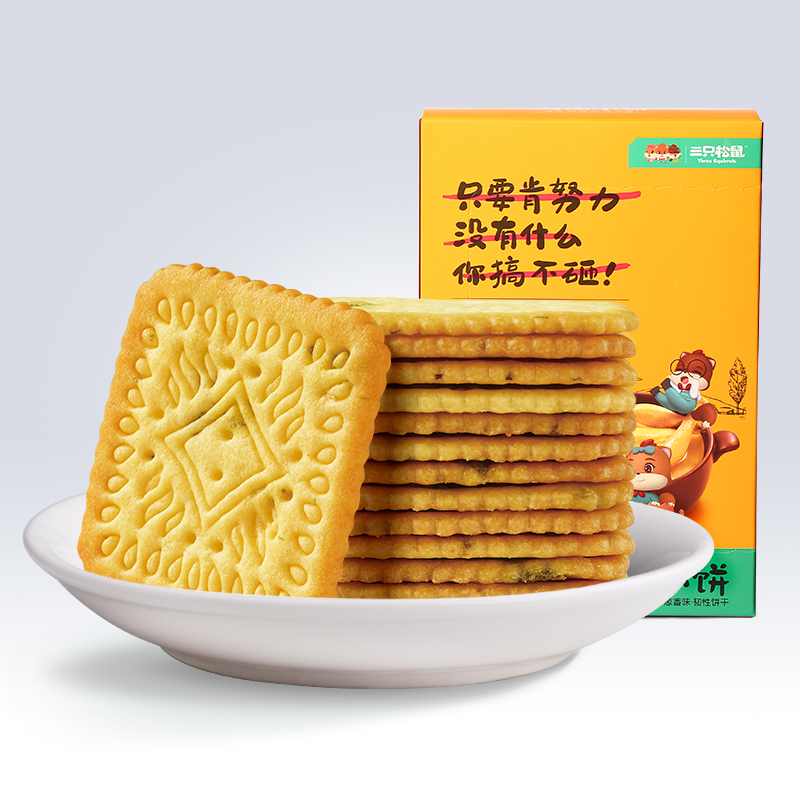 三只松鼠 黑白配夹心卷 18g/包