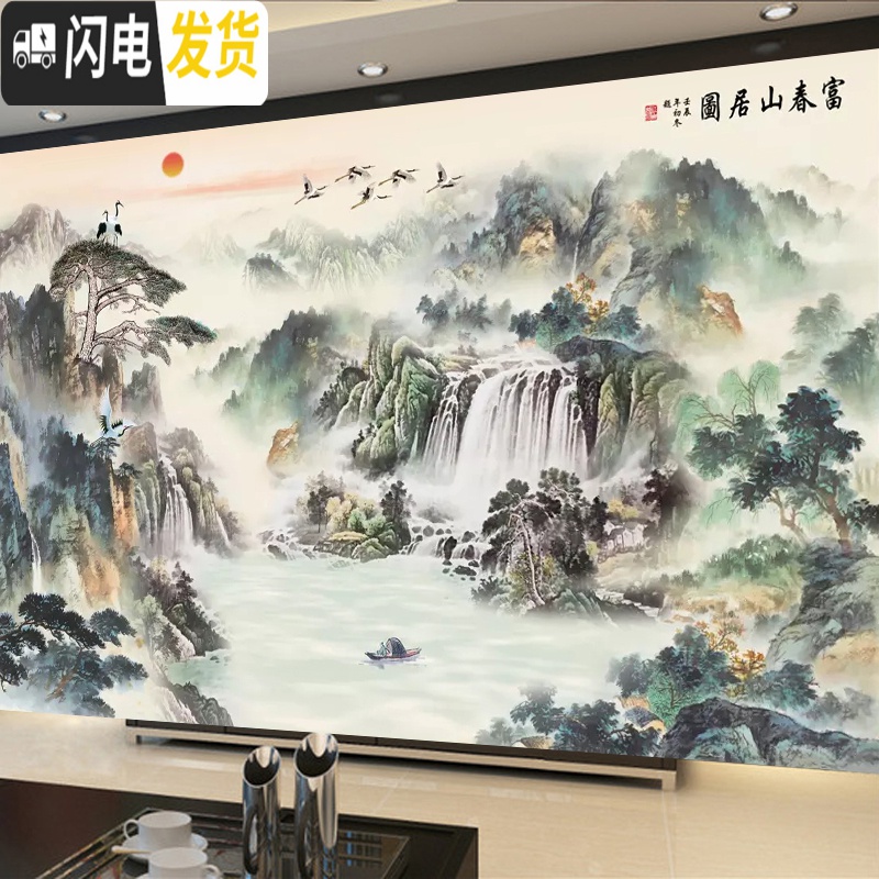 三维工匠5d钻石画2019年新款富春山居图满钻水钻十字绣客 [满钻][富春山居图310*120CM][多配30钻送工具高清大图