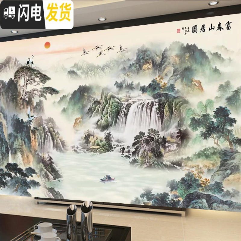 三维工匠5d钻石画2019年新款富春山居图满钻水钻十字绣客 [满钻][富春山居图310*120CM][多配30钻送工具
