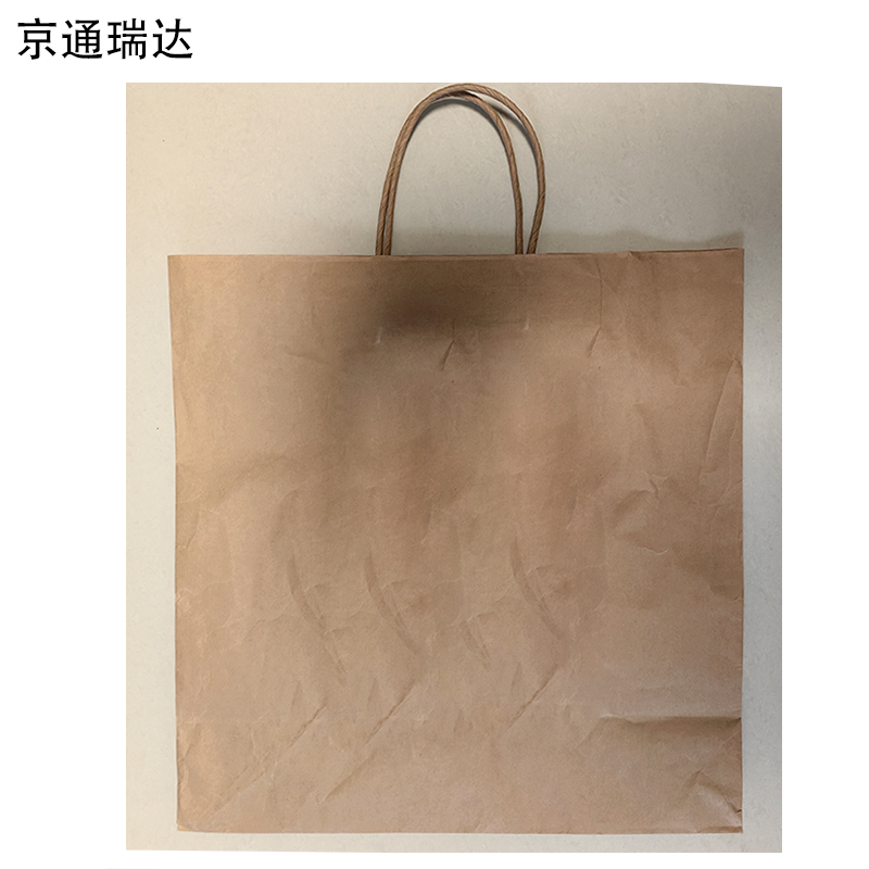 京通瑞达 宣传袋 JTRD-03 个高清大图