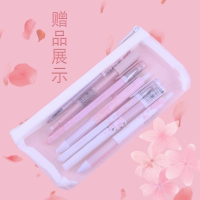 晨光(M&G)优品中性笔学生用签字笔水笔碳素笔黑色0.5mm樱花限定全系列按动中性笔agph260