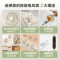 美的电风扇柔风立式家用轻音落地扇台式小型风扇大风力定时摇头电风扇 SAH35MKL[七叶遥控40cm大扇叶]