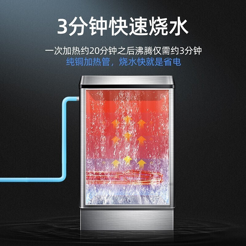 志高（chigo）商用开水器烧水器带过滤开水开水器