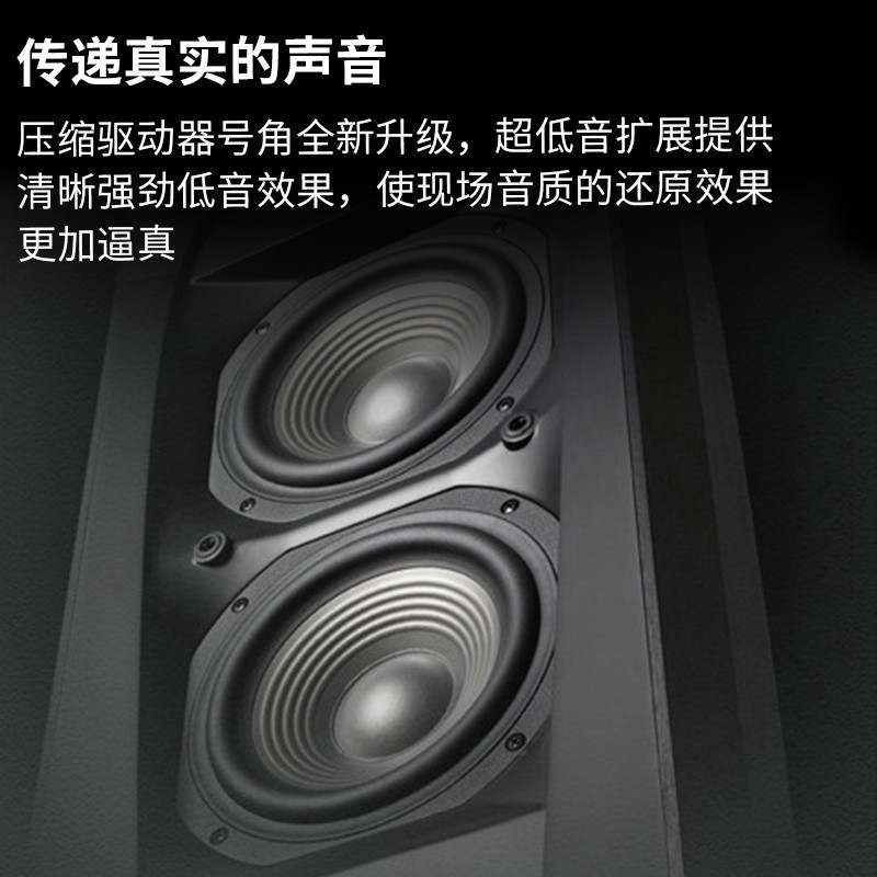 JBL STUDIO590BK 音响 音箱 5.1 家庭影院 电视音响 落地影院 组合音响 客厅影院 红色