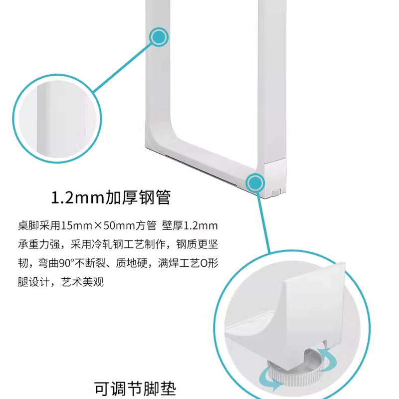 鑫龙悦培训桌80cm张高清大图