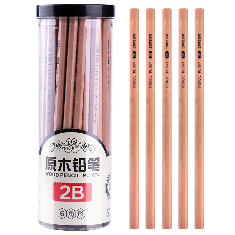宝克(BAOKE)PL1674 原木六角笔杆2B铅笔绘图铅笔试铅笔 50支/桶