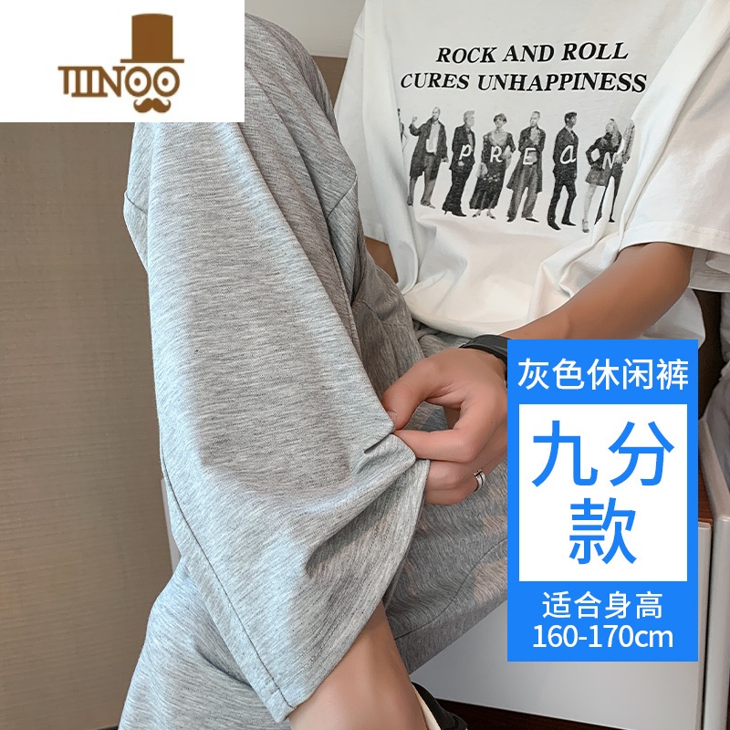 YANXU男士裤子冰氧吧运动裤夏季薄款休闲裤男款宽松速干直筒裤灰色卫裤高清大图