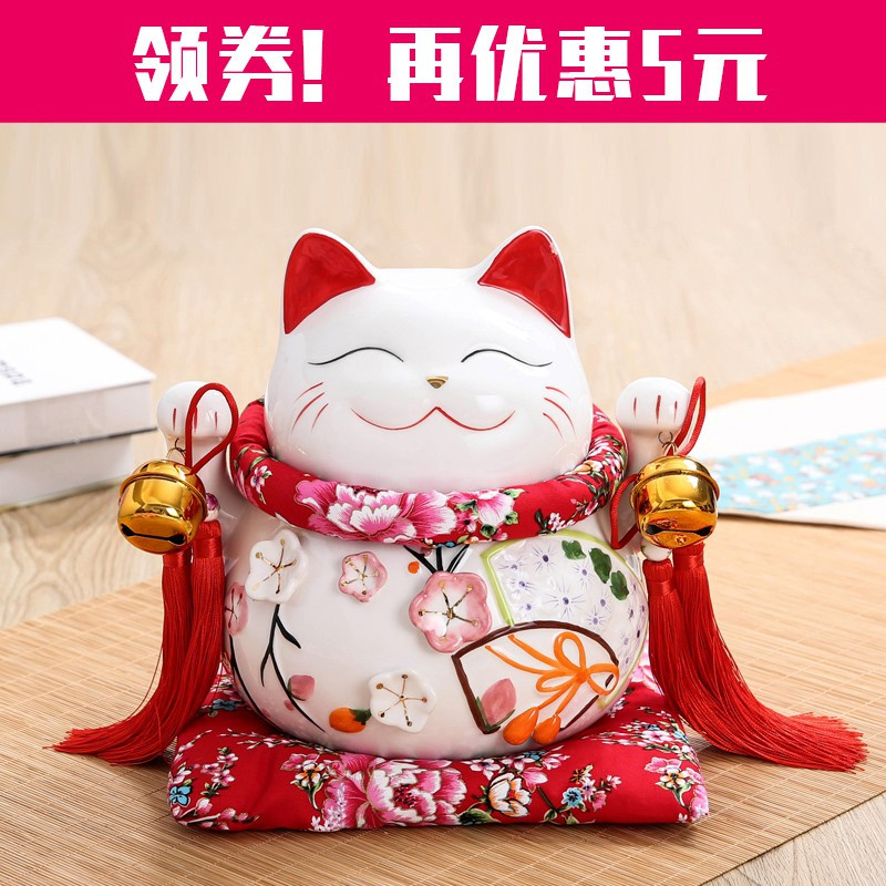 猫摆件 开业大号陶瓷存钱罐店铺家居办公创意礼品收银台摆设 三维工匠 10寸-花季铜钱(高24cm)猫