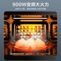 美的微波炉烤箱一体机900W变频光波速热23L大容量平板易清洁臻彩荧幕PC23A_154