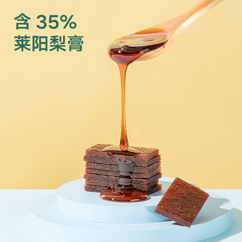 宝宝馋了无添加水果条儿童零食莱阳慈梨膏片单包装45g