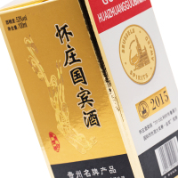 茅台镇怀庄1983酱香型白酒53度国宾 100ml小瓶整箱装